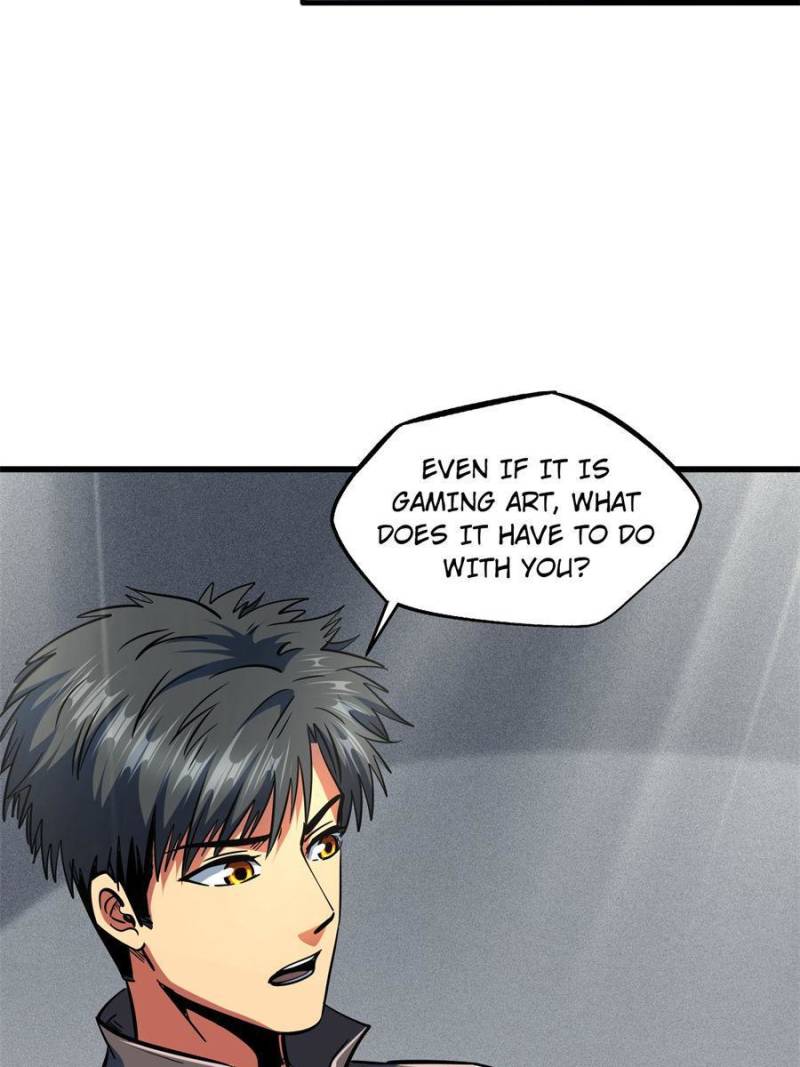Read Super Gene Manga Online