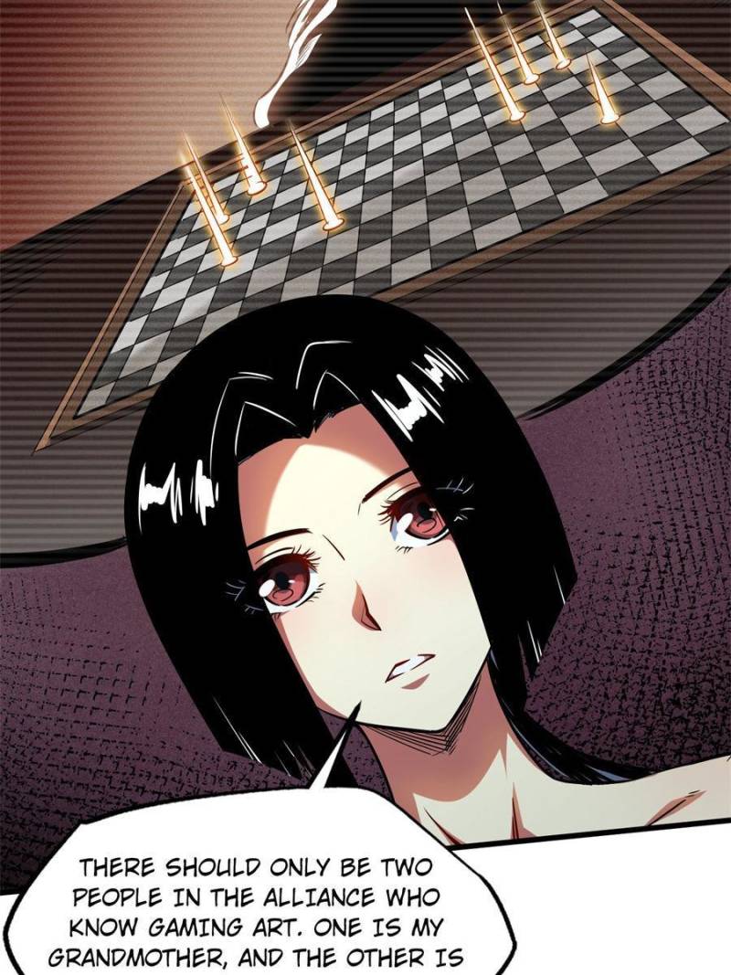 Read Super Gene Manga Online