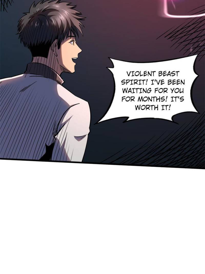 Read Super Gene Manga Online