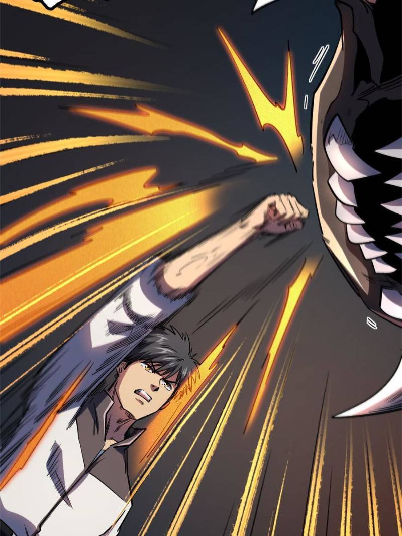 Read Super Gene Manga Online