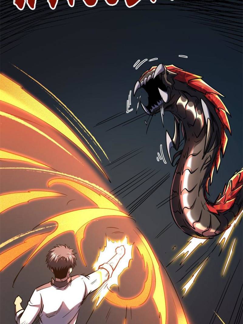 Read Super Gene Manga Online