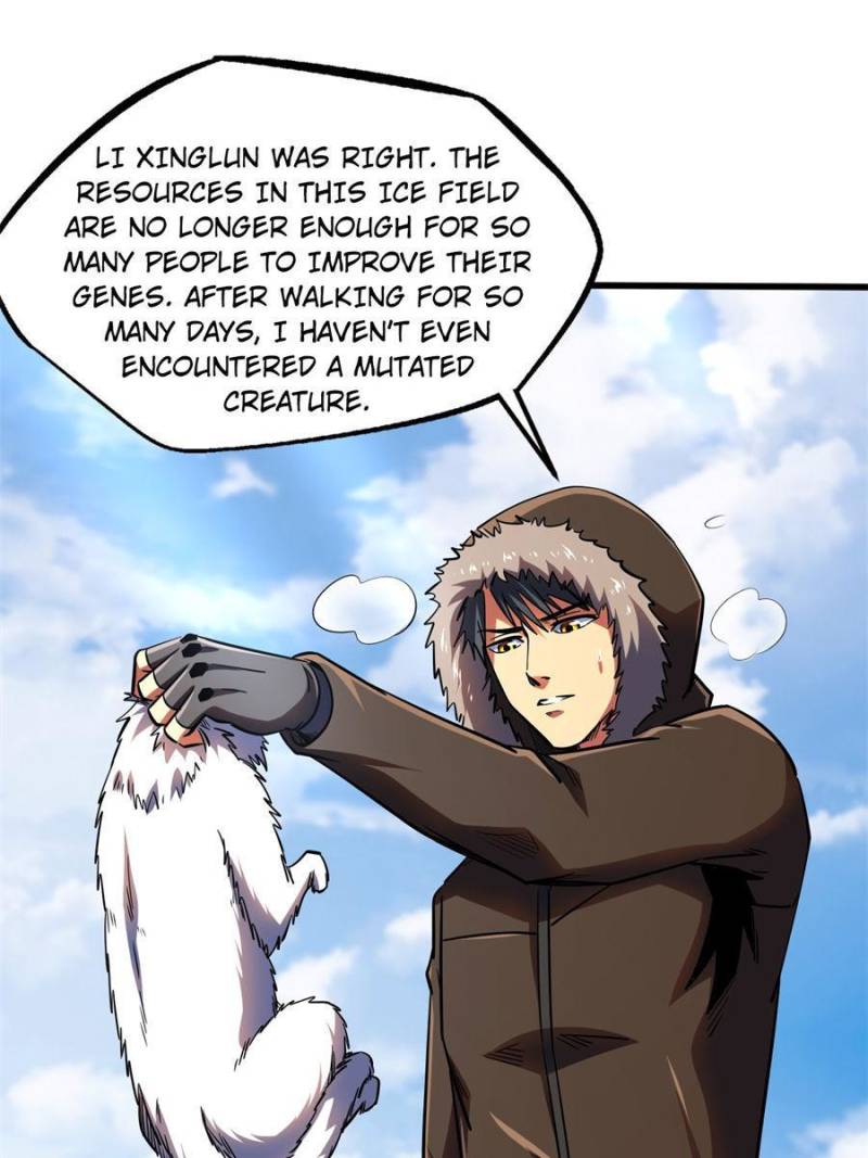 Read Super Gene Manga Online