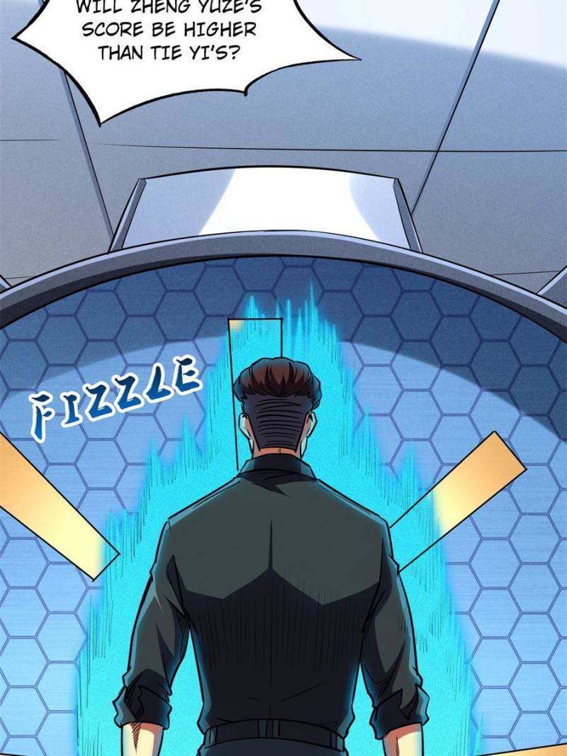 Read Super Gene Manga Online