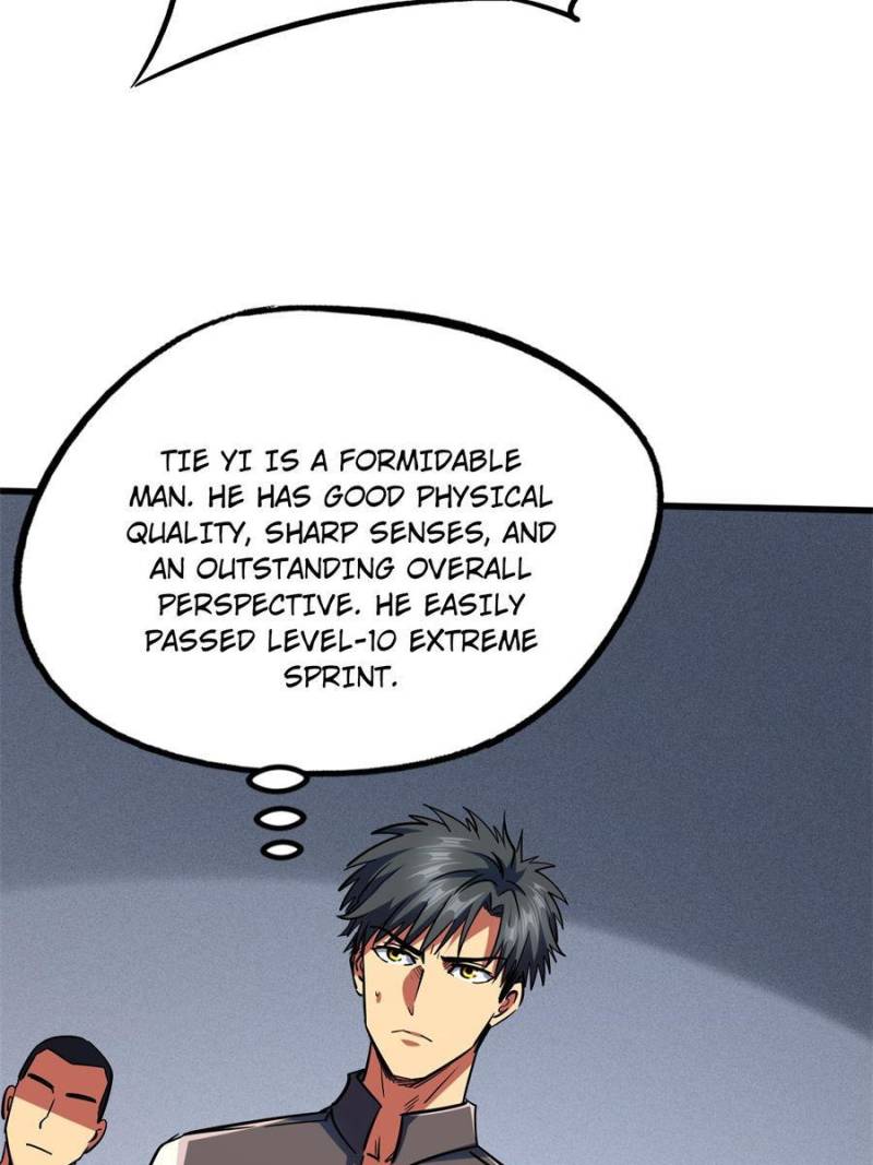 Read Super Gene Manga Online