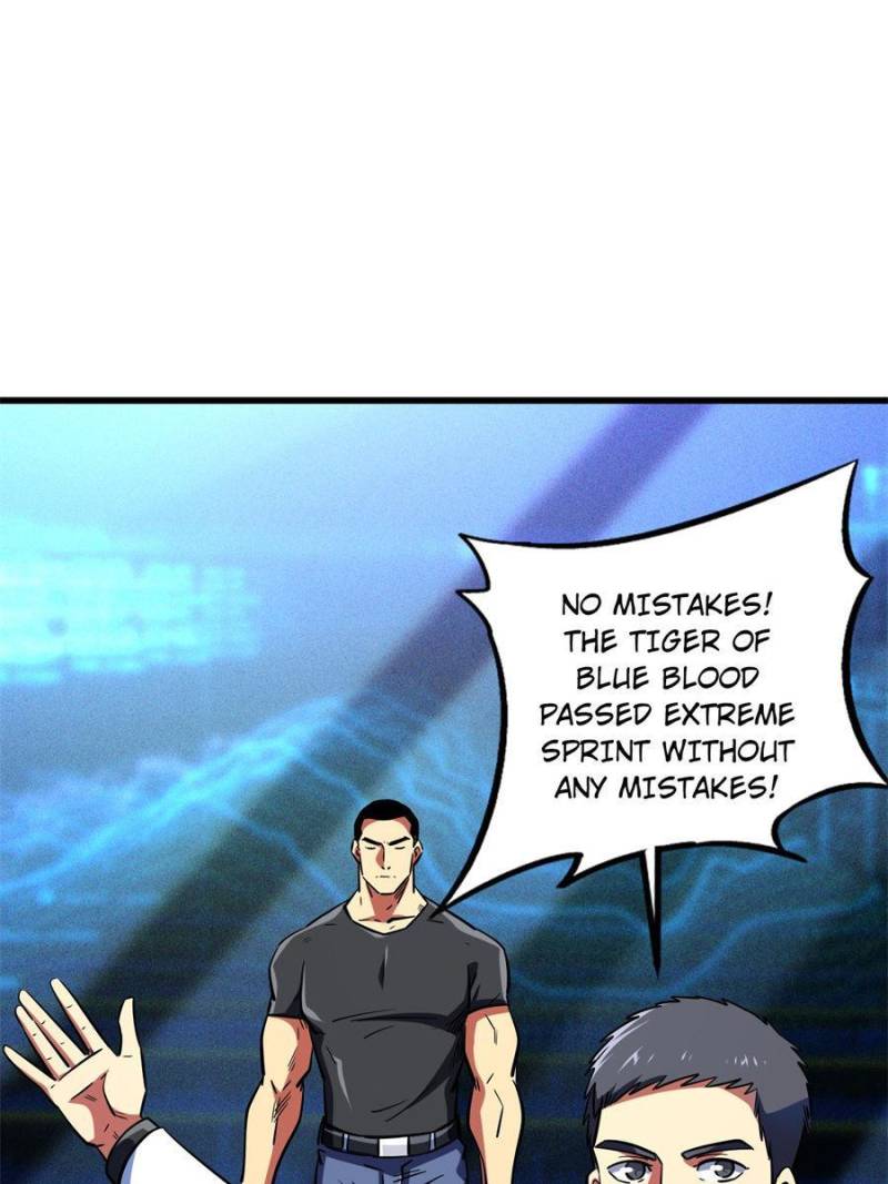 Read Super Gene Manga Online