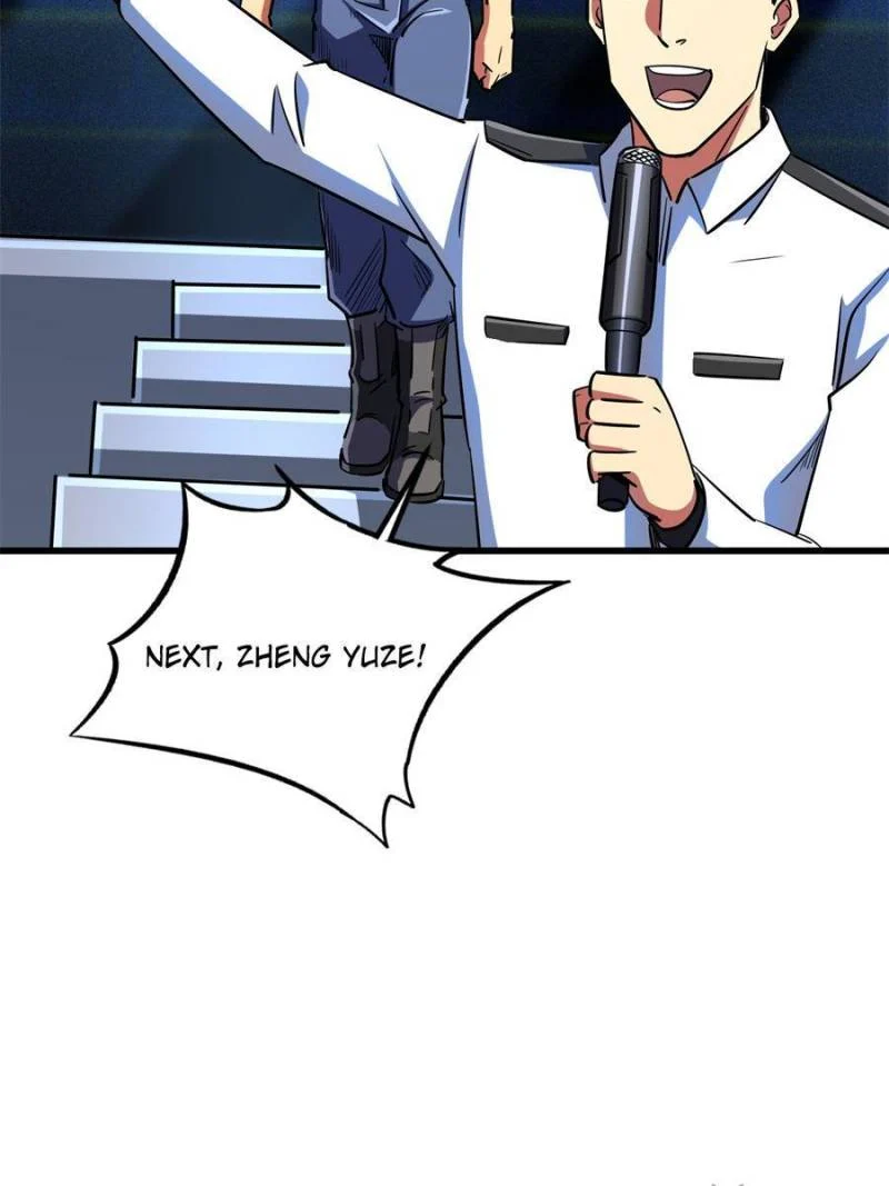 Read Super Gene Manga Online