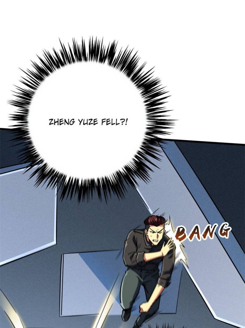 Read Super Gene Manga Online