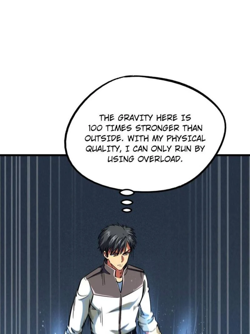 Read Super Gene Manga Online