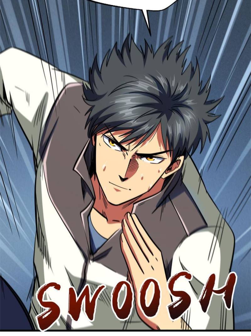 Read Super Gene Manga Online