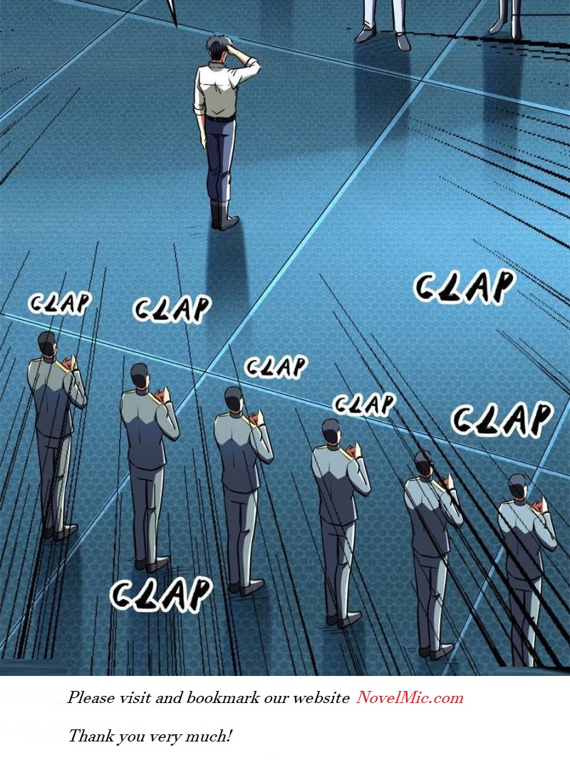 Read Super Gene Manga Online