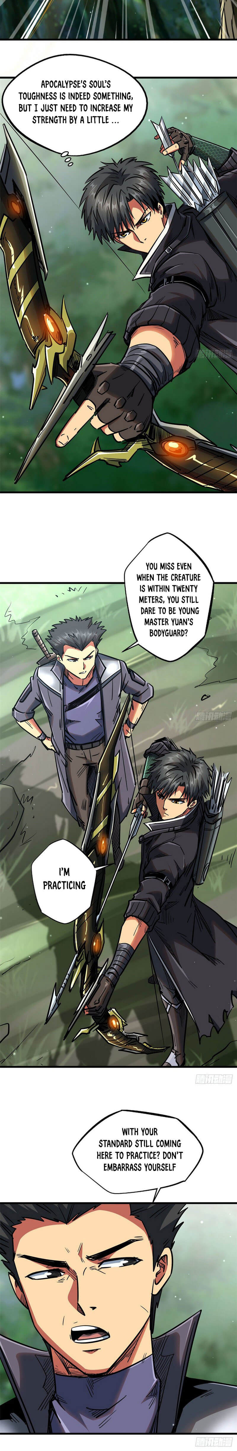 Read Super Gene Manga Online