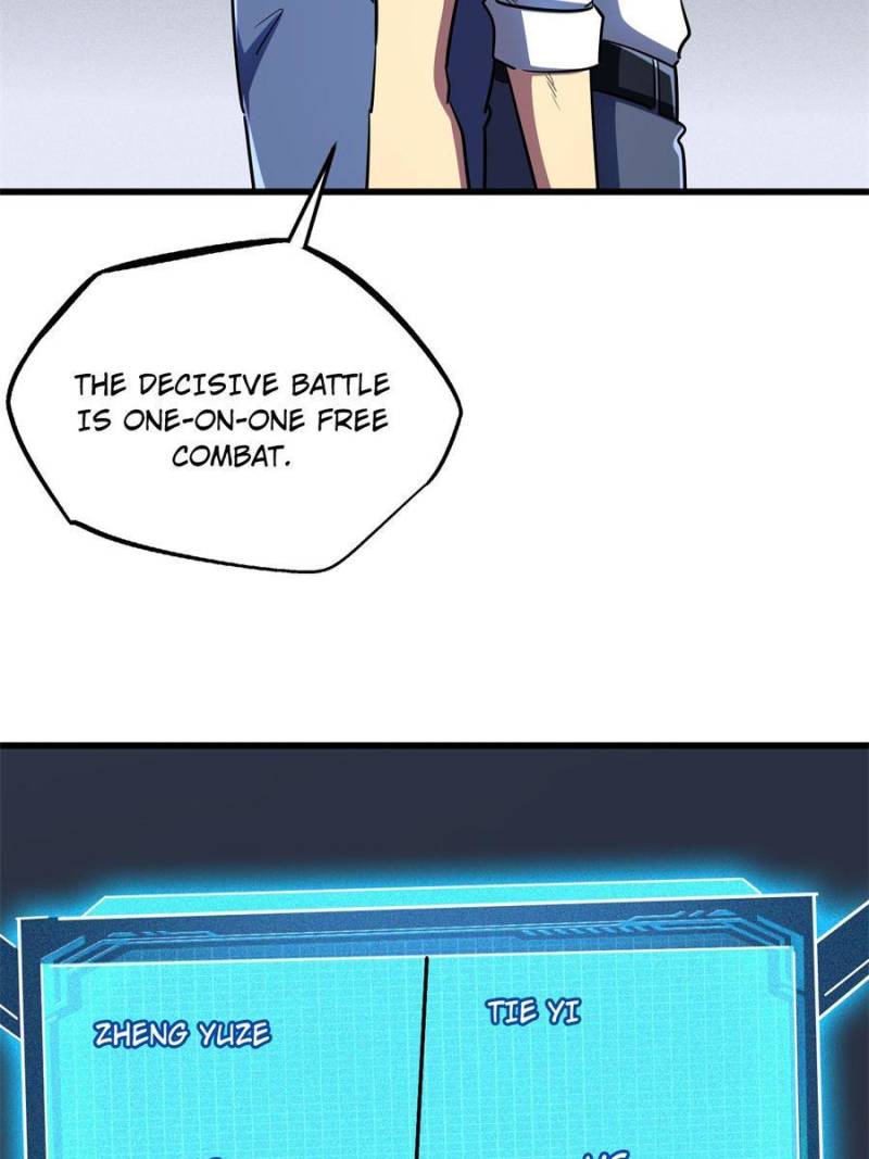 Read Super Gene Manga Online