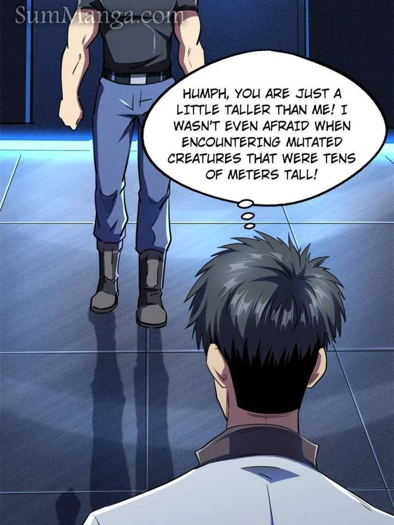 Read Super Gene Manga Online