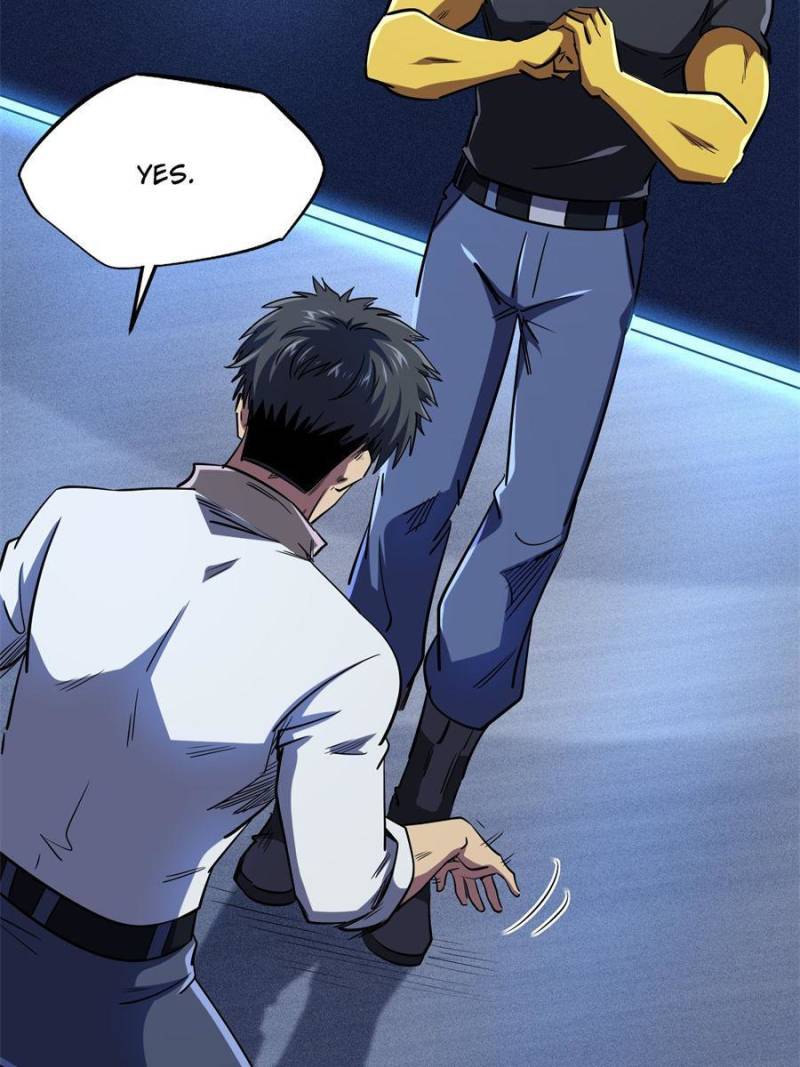 Read Super Gene Manga Online