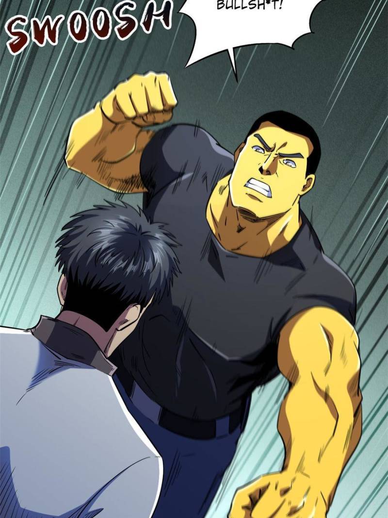Read Super Gene Manga Online