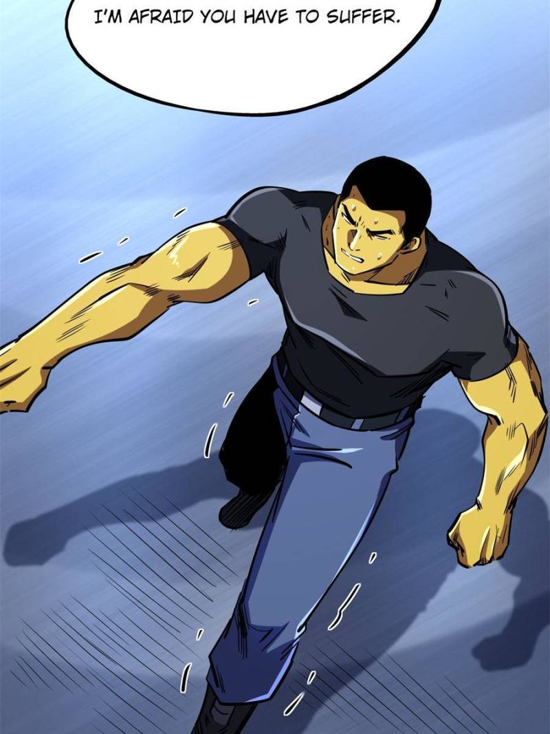 Read Super Gene Manga Online