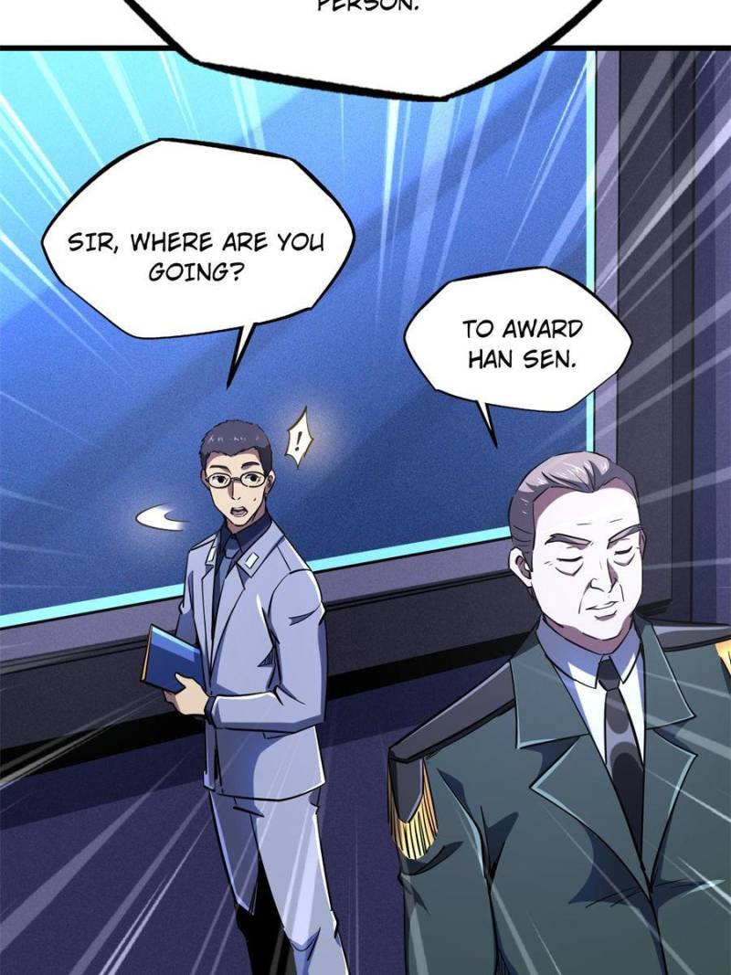 Read Super Gene Manga Online