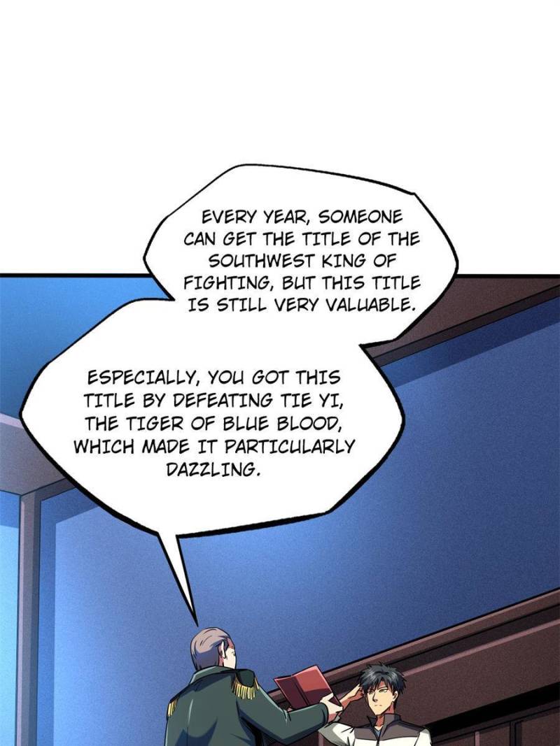 Read Super Gene Manga Online