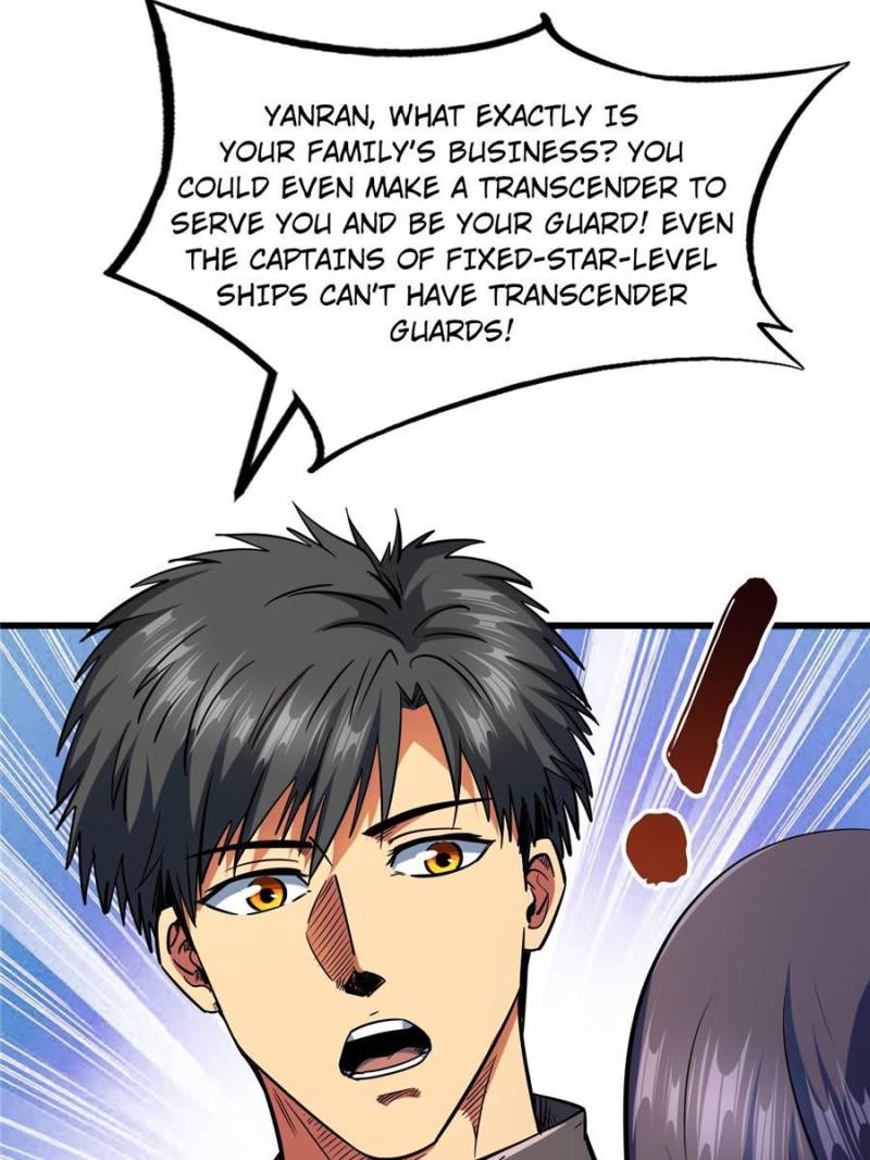 Read Super Gene Manga Online