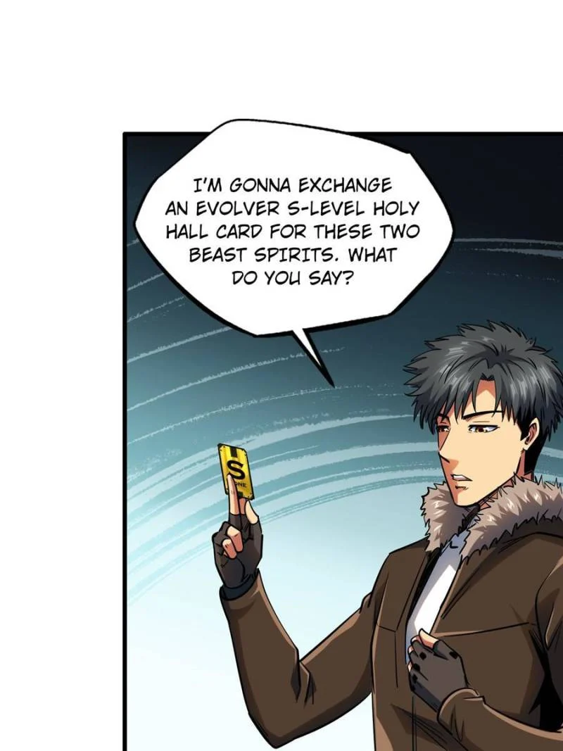 Read Super Gene Manga Online