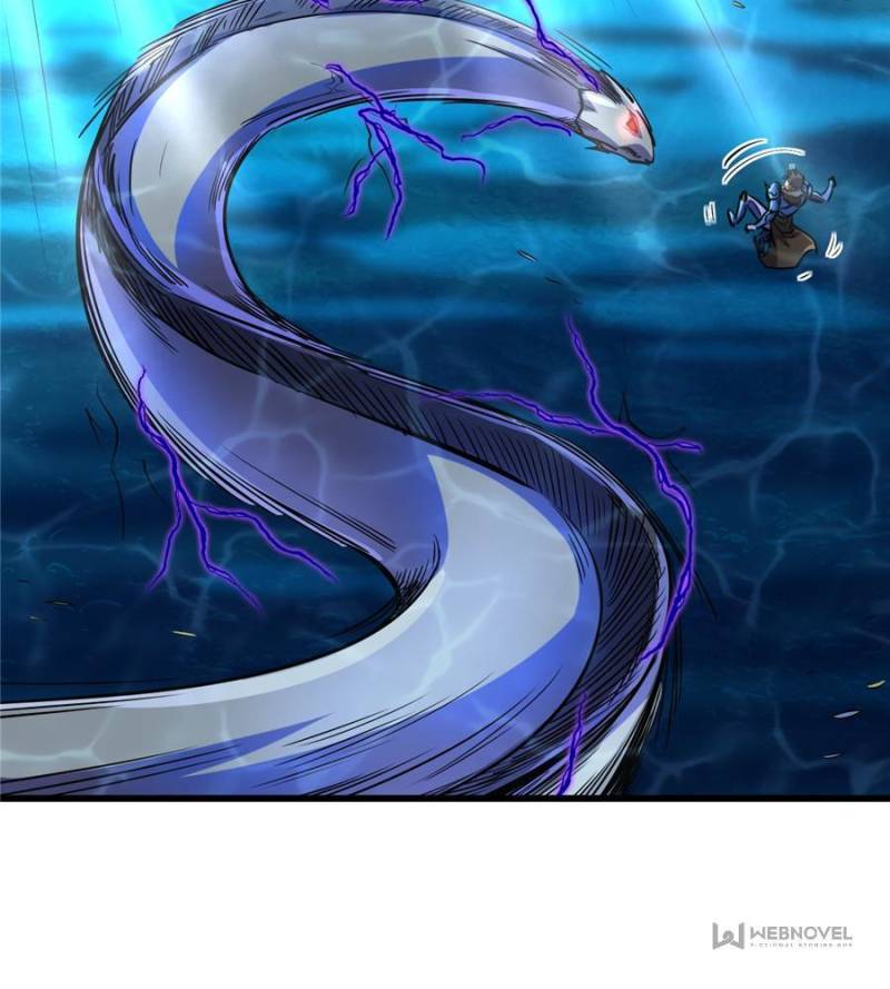 Read Super Gene Manga Online