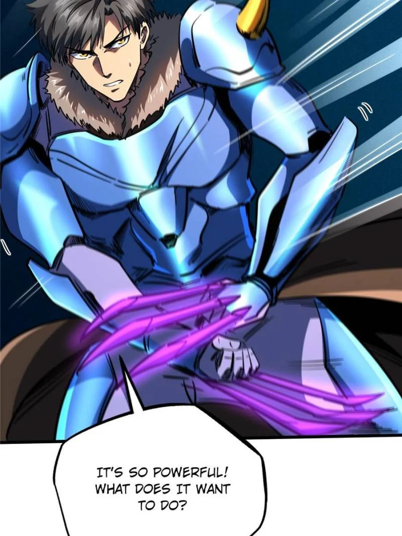 Read Super Gene Manga Online