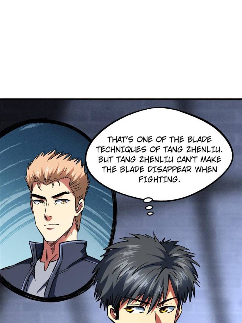 Read Super Gene Manga Online