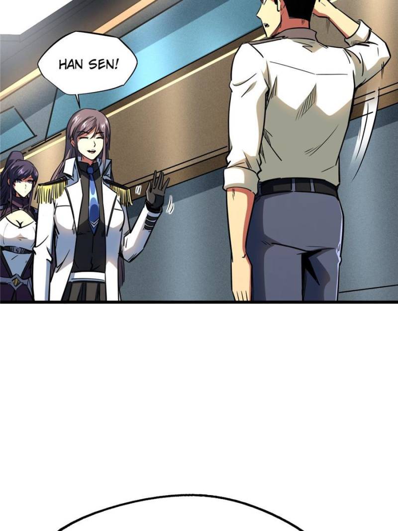 Read Super Gene Manga Online