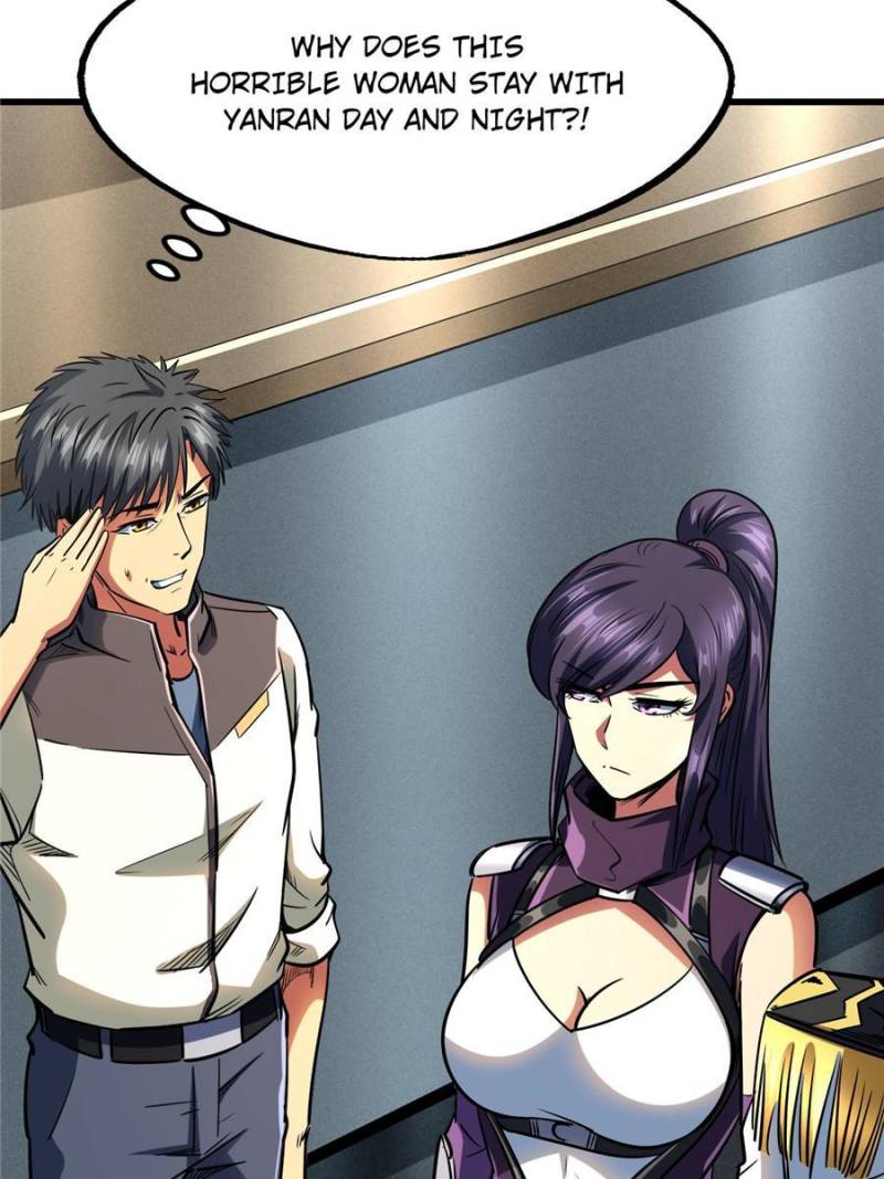 Read Super Gene Manga Online