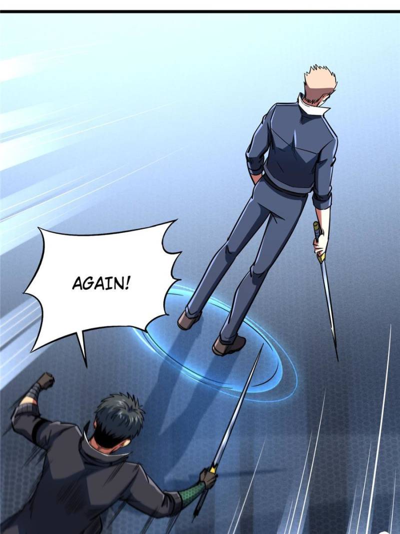 Read Super Gene Manga Online