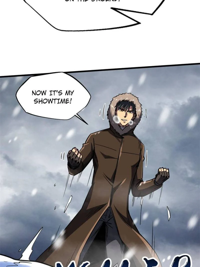 Read Super Gene Manga Online