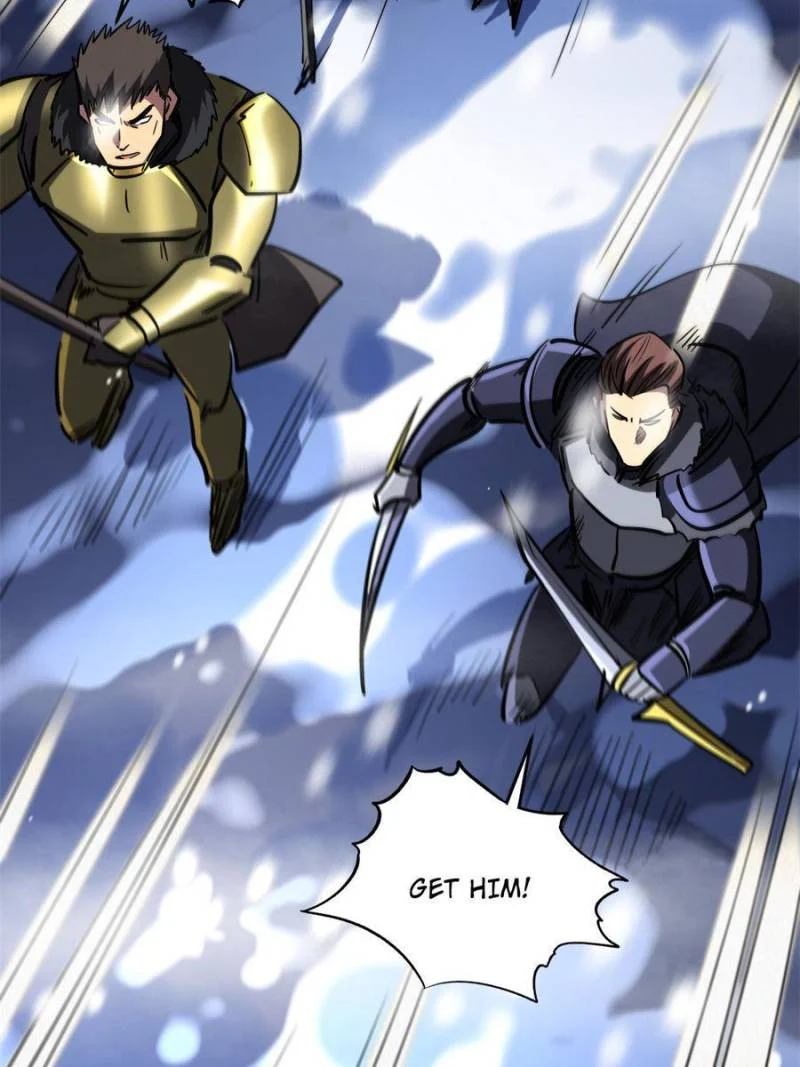 Read Super Gene Manga Online