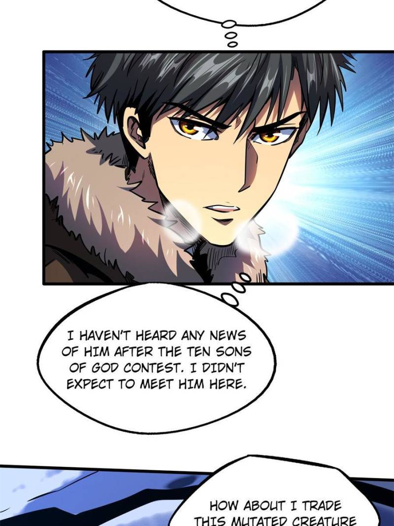 Read Super Gene Manga Online