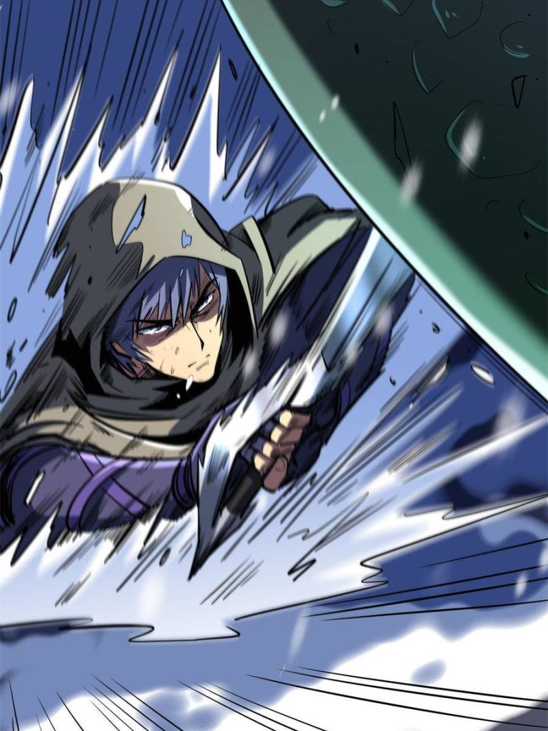 Read Super Gene Manga Online