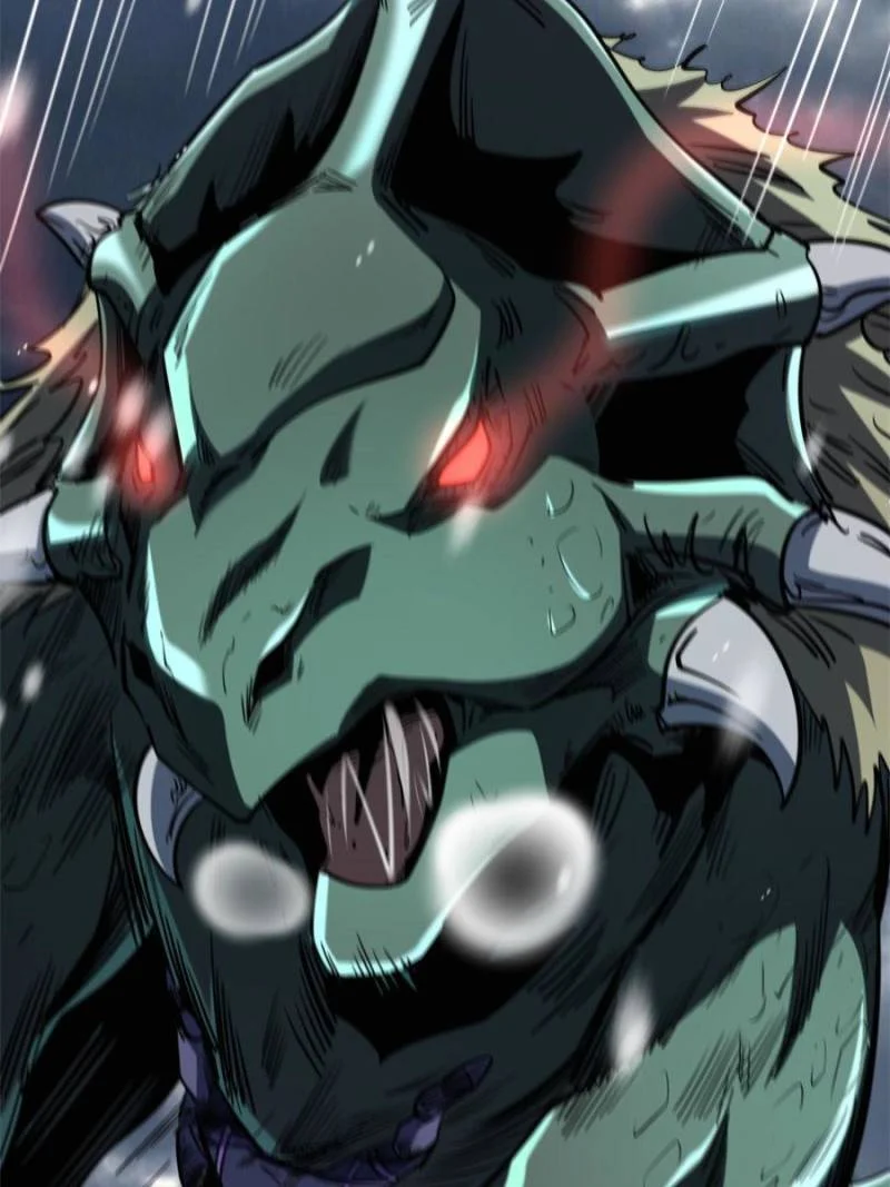 Read Super Gene Manga Online