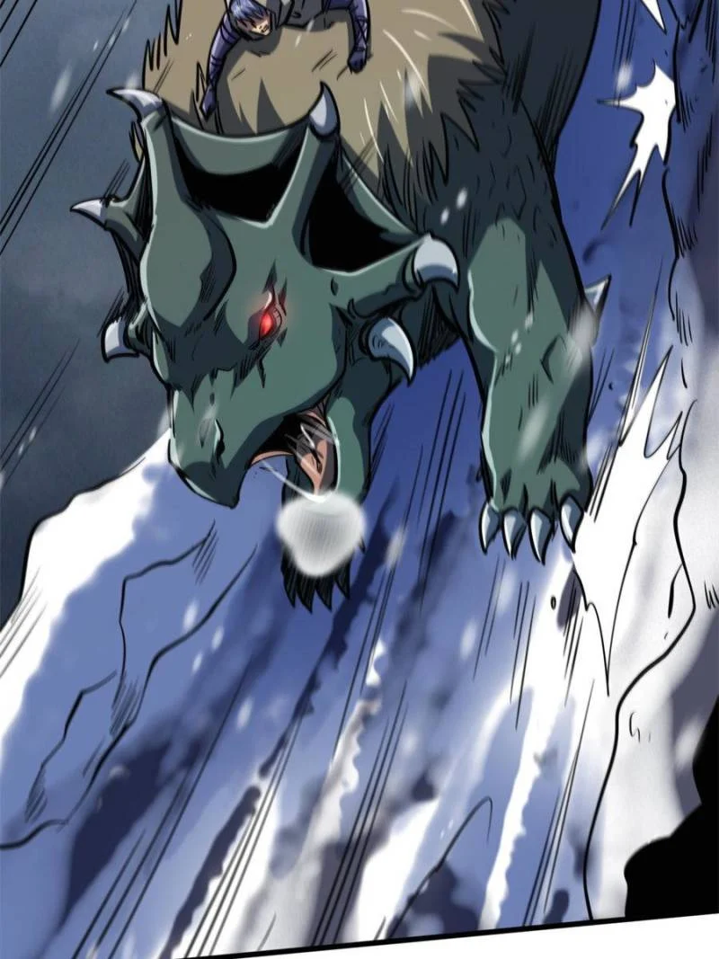 Read Super Gene Manga Online