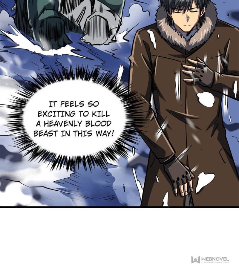 Read Super Gene Manga Online