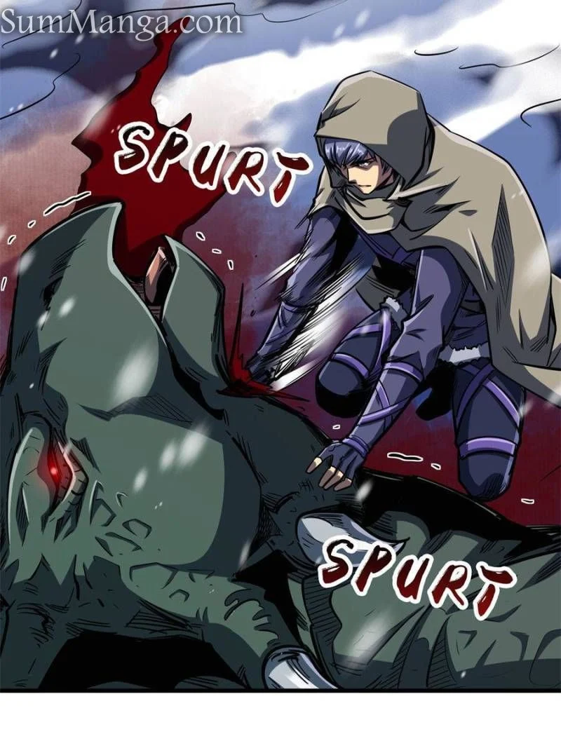 Read Super Gene Manga Online