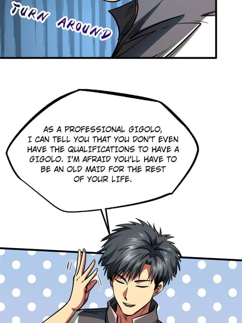 Read Super Gene Manga Online