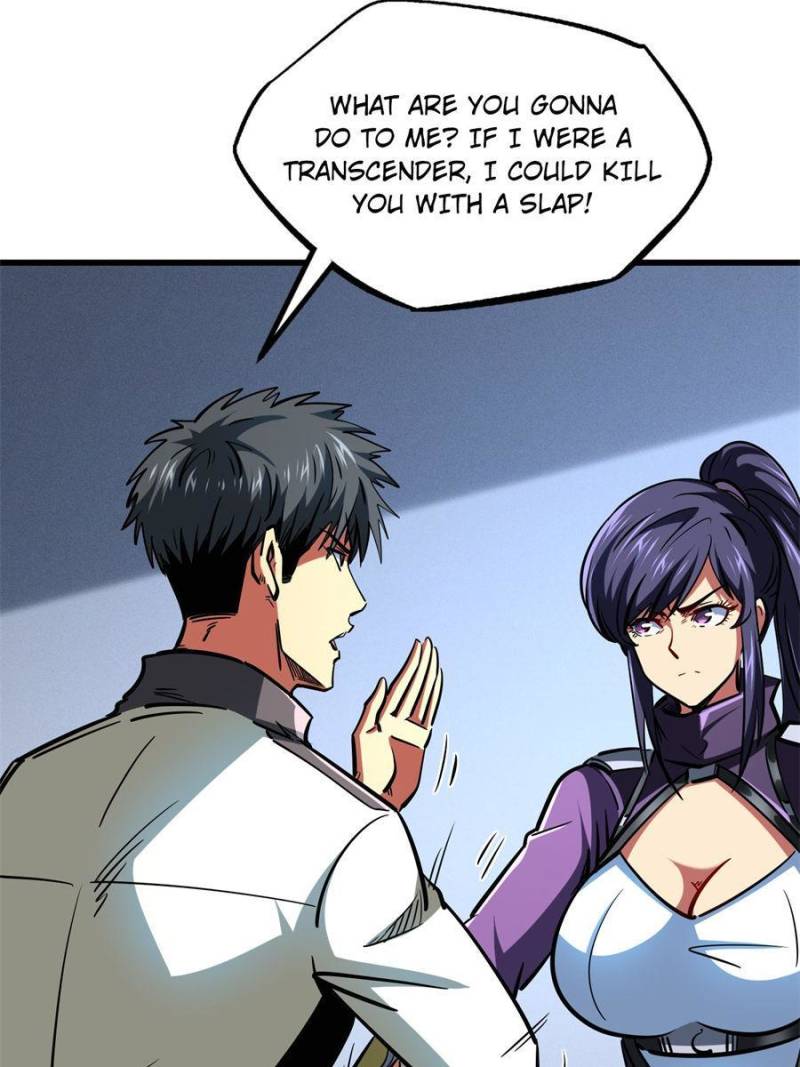 Read Super Gene Manga Online