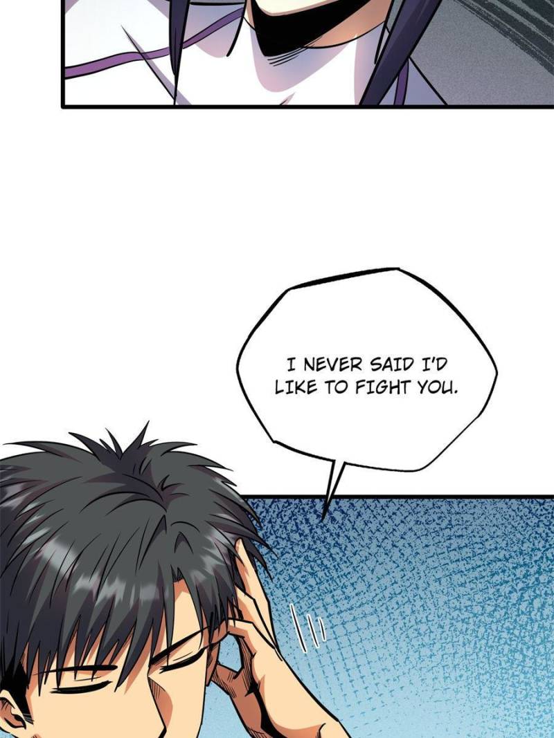 Read Super Gene Manga Online