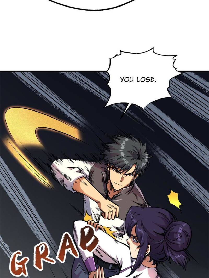 Read Super Gene Manga Online