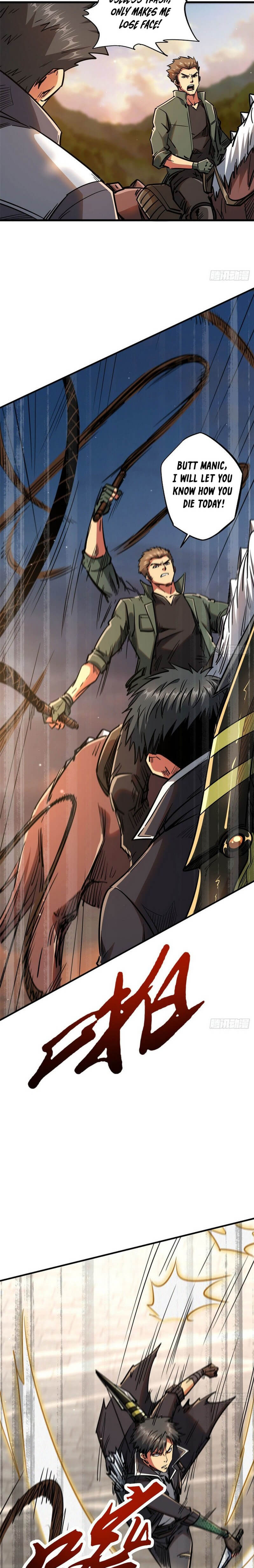 Read Super Gene Manga Online