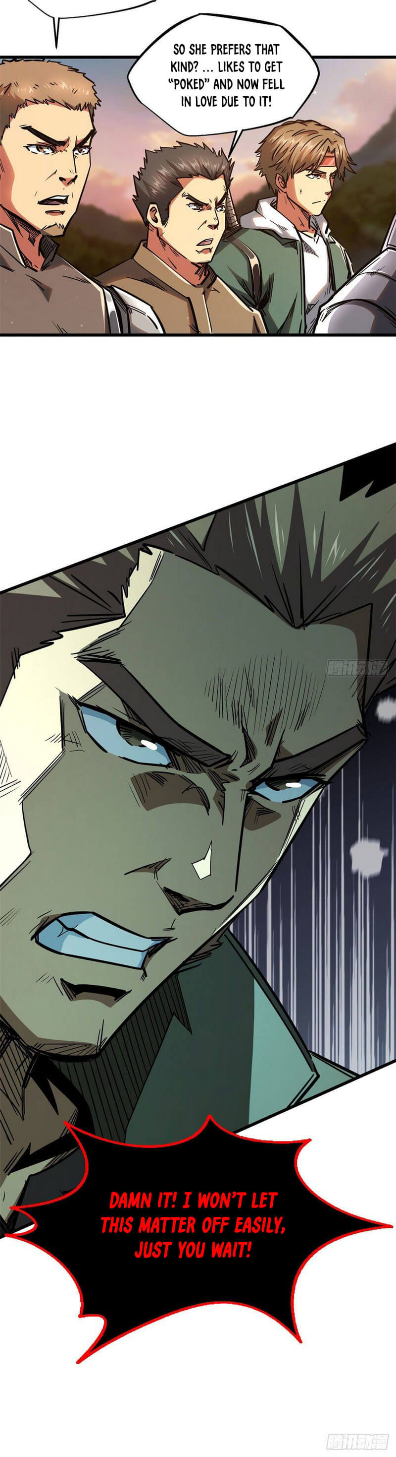 Read Super Gene Manga Online