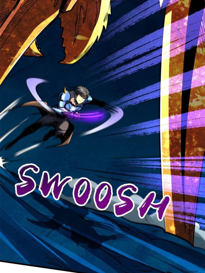 Read Super Gene Manga Online