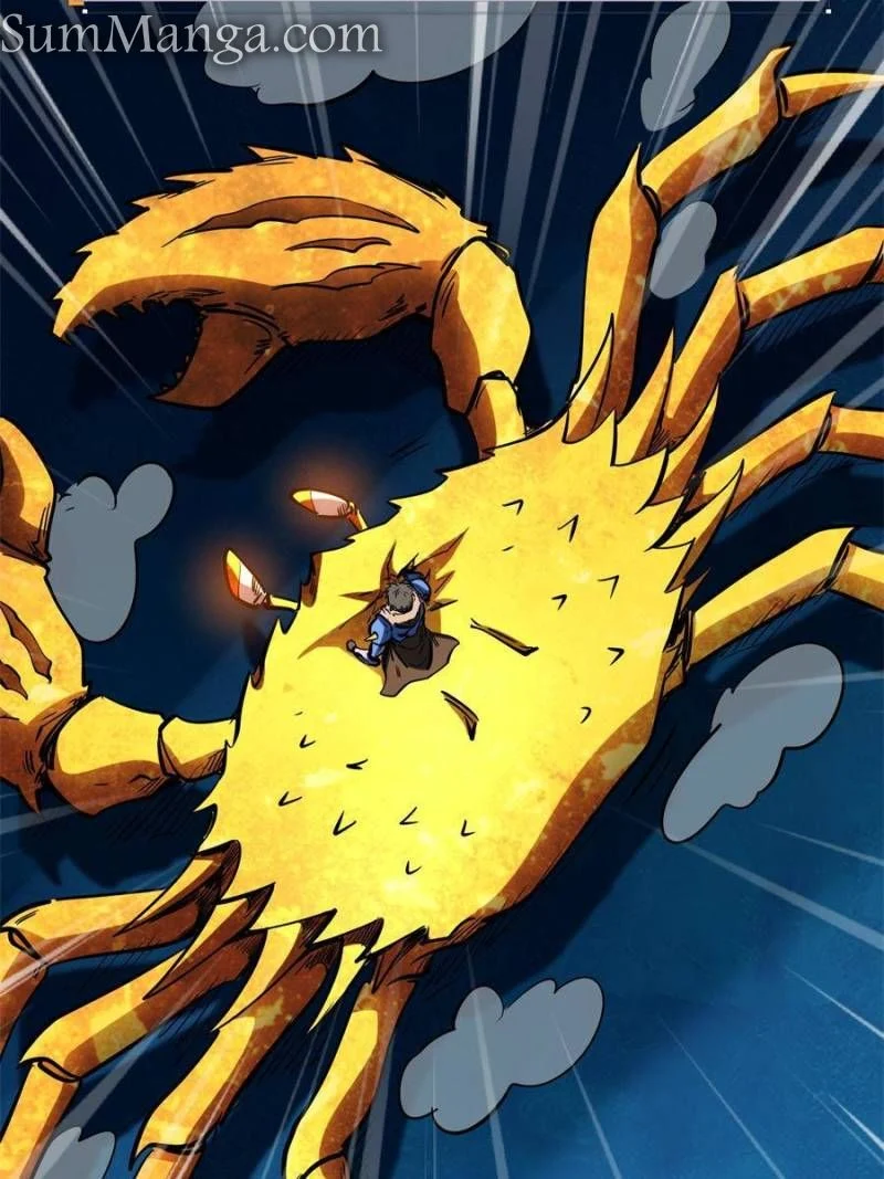Read Super Gene Manga Online