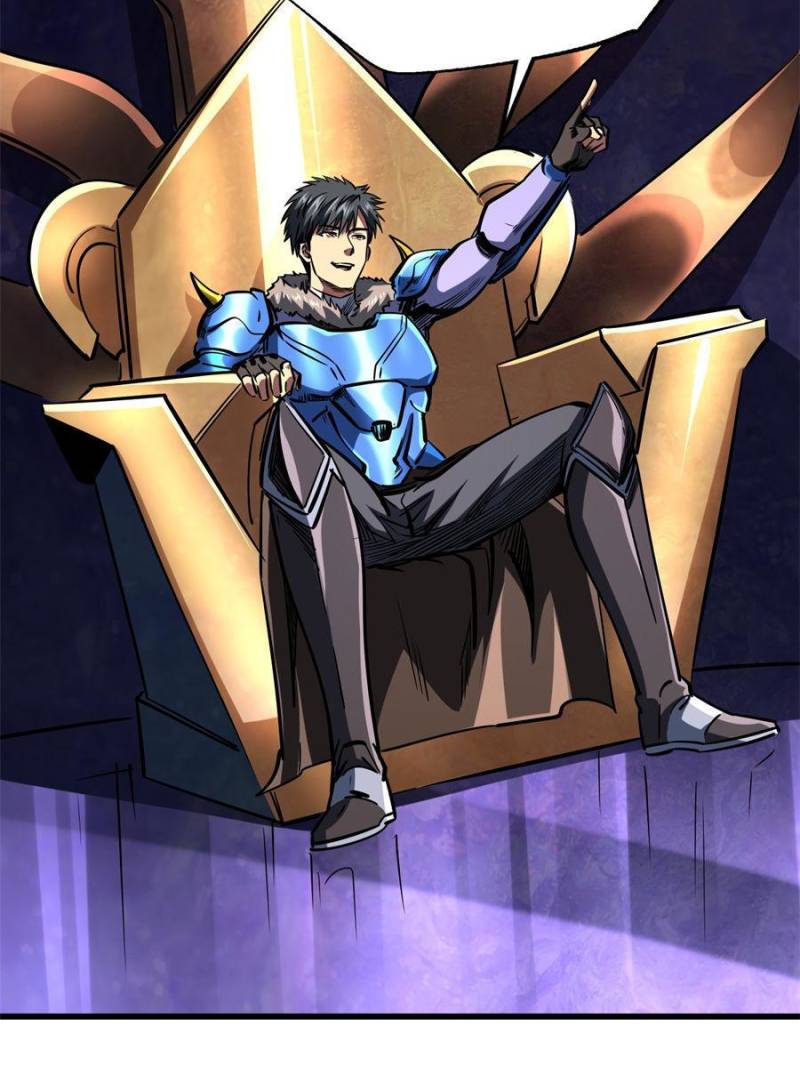 Read Super Gene Manga Online