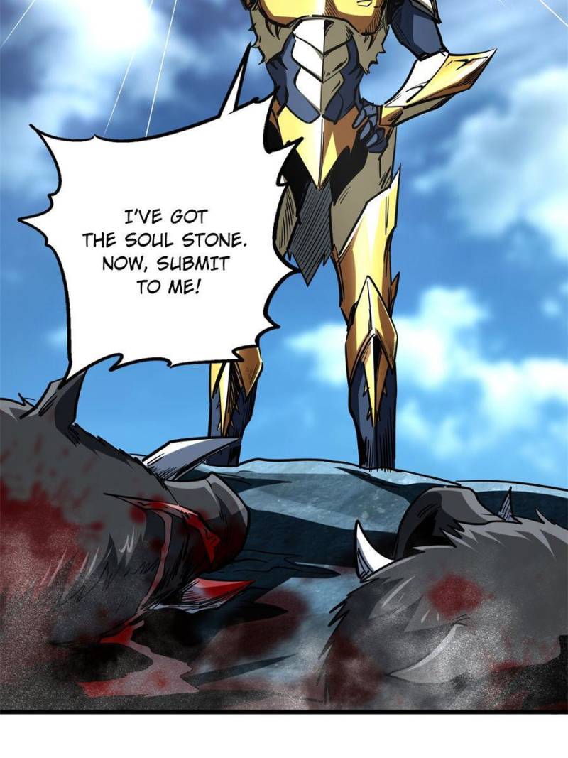 Read Super Gene Manga Online