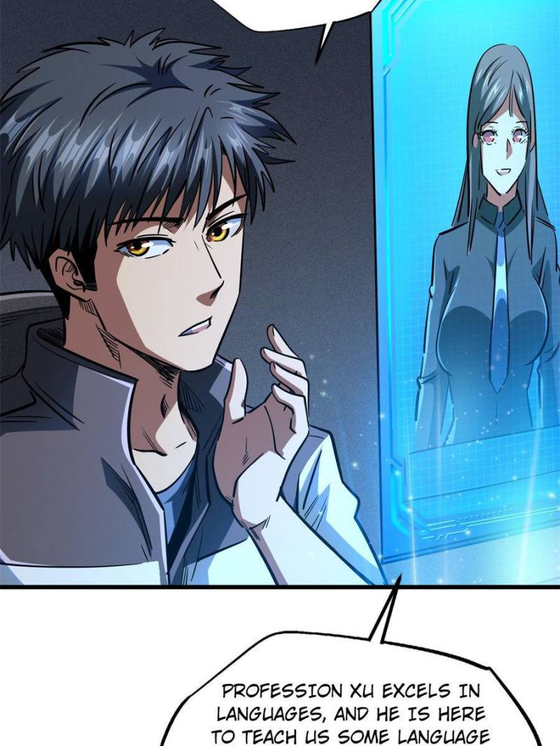 Read Super Gene Manga Online