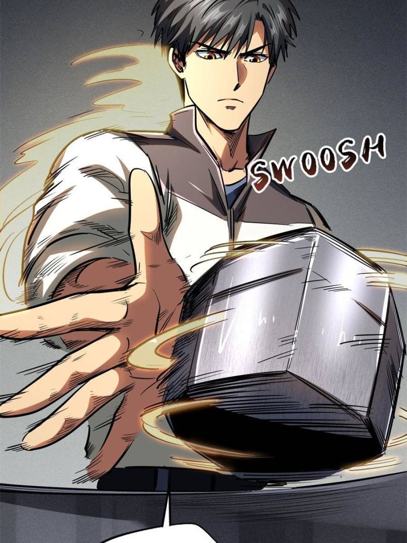 Read Super Gene Manga Online